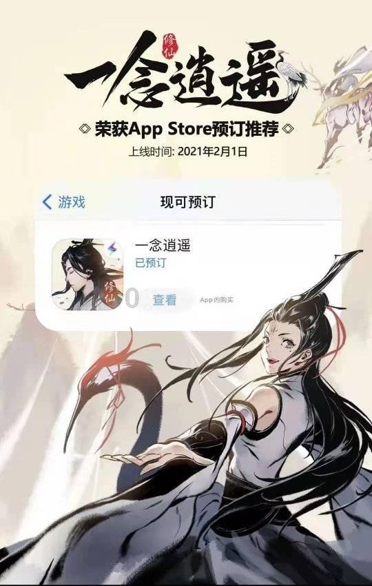 创作猫