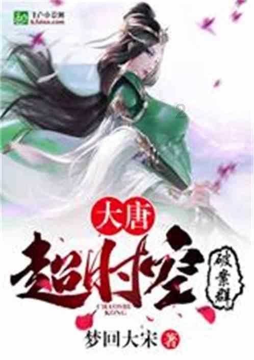 轻松问答,尽在有哪些春联?蜗牛问答平台!