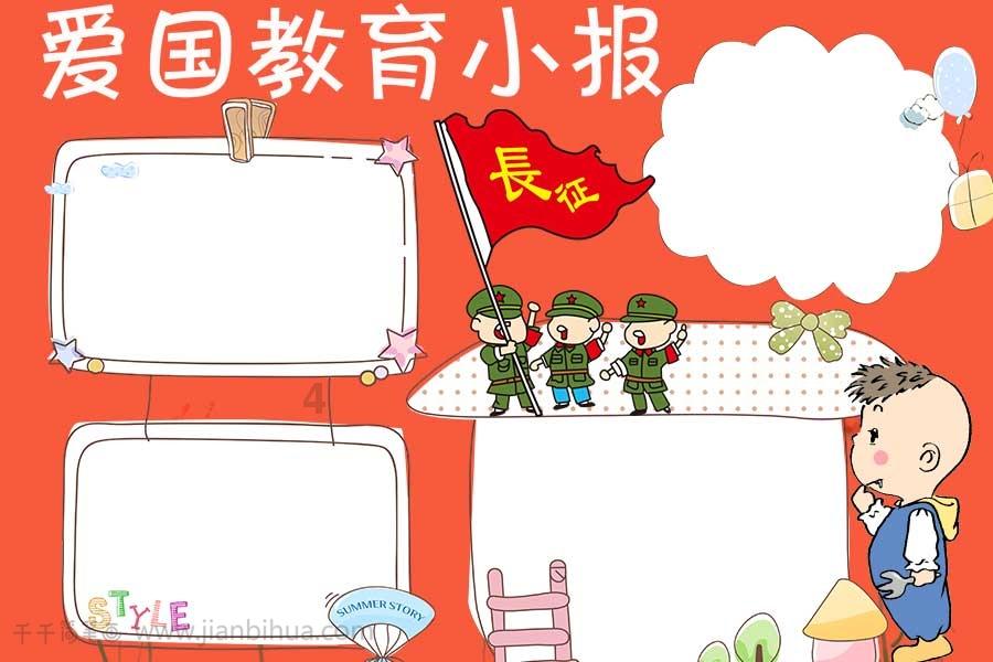 了解婚礼上送老婆什么礼物最好呢?知识星球,轻松掌握专业知识
