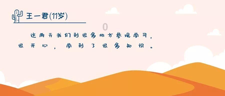 探索知识星球-“不喜欢但不讨厌”和“反感但不拒绝”有什么区别?专属平台