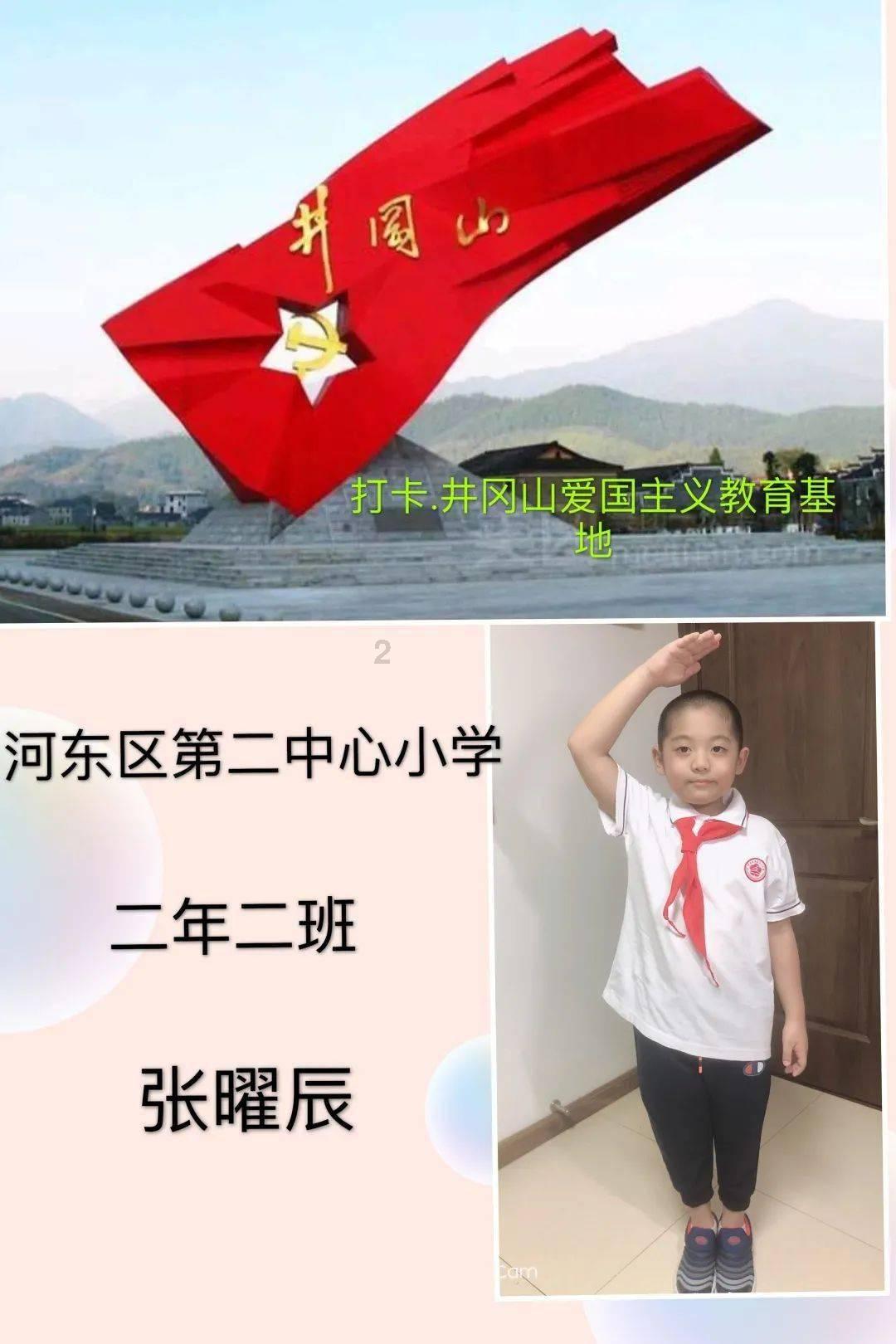 影视工厂